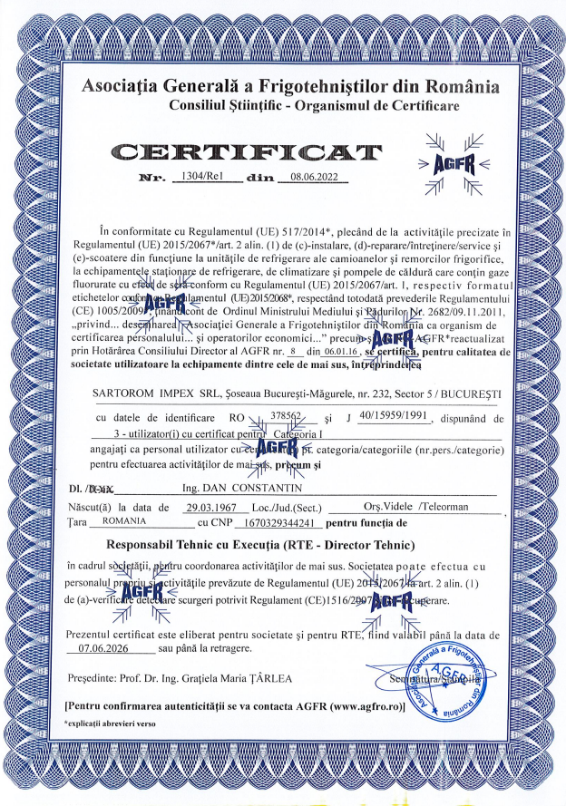 agfr-image